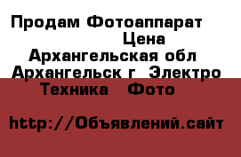 Продам Фотоаппарат Nikon Coolpix L330 › Цена ­ 8 000 - Архангельская обл., Архангельск г. Электро-Техника » Фото   
